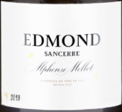 米洛特酒庄埃德蒙白葡萄酒(Alphonse Mellot Edmond Blanc, Sancerre, France)