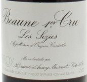 勒桦酒庄希泽斯（伯恩一级园）红葡萄酒(Maison Leroy Les Sizies, Beaune 1er Cru, France)