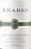 奧拉希酒莊阿納利斯白葡萄酒(Grupo Bodegas Olarra Anares Blanco, Rioja DOCa, Spain)