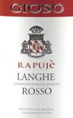 吉索酒莊拉普杰紅葡萄酒(Gioso Rapuje Langhe Rosso, Piemonte, Italy)