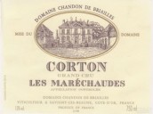 布里艾萊香桐酒莊馬雷肖德（科爾登特級園）紅葡萄酒(Domaine Chandon de Briailles Marechaudes, Corton Grand Cru, France)