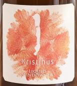 奎斯特努斯酒莊點滴陽光白葡萄酒(Kristinus Liquid Sundowner, Hungary)