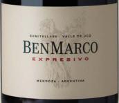 苏珊娜·巴尔博酒庄本玛格表达红葡萄酒(Susana Balbo BenMarco Expresivo, Gualtallary, Argentina)