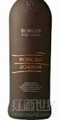 博格斯蘭蔻20年托尼波特酒(Borges Roncao 20 Year Old Tawny Port, Portugal)