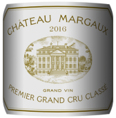 瑪歌酒莊紅葡萄酒(Chateau Margaux, Margaux, France)