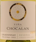 俏卡萊珍藏霞多麗干白葡萄酒(Vina Chocalan Reserva Chardonnay, Maipo Valley, Chile)