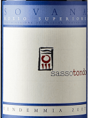 薩索桐多蘇瓦娜超級(jí)紅葡萄酒(Sassotondo Sovana Rosso Superiore Franze, Tuscany, Italy)