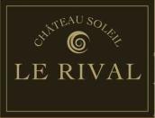 太陽(yáng)酒莊勁敵紅葡萄酒(Chateau Soleil 'Le Rival', Lussac-Saint-Emilion, France)