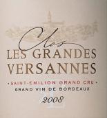 格蘭德斯·凡爾納酒莊紅葡萄酒(Clos les Grandes Versannes, Saint-Emilion Grand Cru, France)