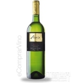 奧拉長(zhǎng)相思干白葡萄酒(Aura Sauvignon Blanc, Rueda, Spain)