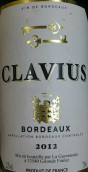 拉古缘纳克拉维斯红葡萄酒(La Guyennoise Clavius, Bordeaux, France)