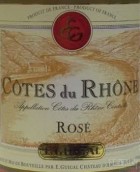 吉佳樂世家酒莊桃紅葡萄酒(E. Guigal Rose, Cotes-du-Rhone, France)