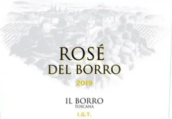 博洛酒莊桃紅葡萄酒(Il Borro Rose dal Borro, Tuscany, Italy)