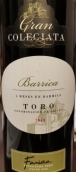 法琳娜酒莊巴里卡區(qū)紅葡萄酒(Bodegas Farina Gran Colegiata Barrica, Toro, Spain)