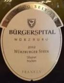 圣灵斯泰因优质西万尼白葡萄酒(Burgerspital zum Heiligen Geist Wurzburger Stein Silvaner Qualitatswein trocken, Franken, Germany)