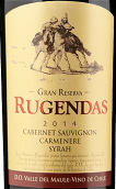 盧艮達(dá)酒莊特選珍藏混釀紅葡萄酒(Rugendas Gran Reserva Cabernet Sauvignon - Carmenere - Syrah, Maule Valley, Chile)