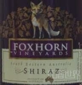 福克斯霍恩酒莊西拉干紅葡萄酒(Foxhorn Vineyards Shiraz, California, USA)