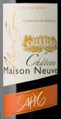 玫頌諾酒莊紅葡萄酒(Chateau Maison Neuve, Blaye Cotes de Bordeaux, France)