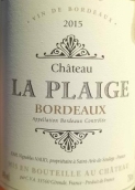普雷杰酒莊紅葡萄酒(Chateau La Plaige, Bordeaux, France)