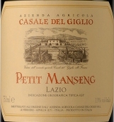 casale del giglio petit manseng (lazio)