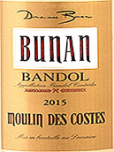 碧娜酒莊科特斯紅磨坊莊園系列桃紅葡萄酒(Domaines Bunan Moulin Des Costes Rose, Bandol, France)