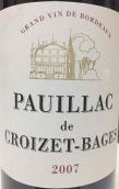 克碧酒莊波雅克干紅葡萄酒(Pauillac de Croizet Bages, Haut-Medoc, France)