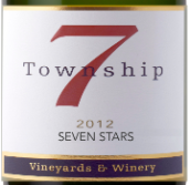 7號(hào)鎮(zhèn)七星起泡酒(Township 7 Seven Stars Sparkling, Okanagan Valley, Canada)