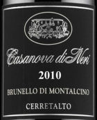 卡薩瓦酒莊賽拉托布魯奈羅紅葡萄酒(Casanova di Neri Cerretalto Brunello di Montalcino DOCG, Tuscany, Italy)