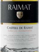 若曼達(dá)卡斯泰爾沙雷洛霞多麗干白葡萄酒(Raimat Castell de Raimat Xarel.Lo-Chardonnay, Costers del Segre, Spain)