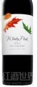 德保利風之谷西拉干紅葡萄酒(De Bortoli Windy Peak Shiraz, Healthcote, Australia)