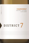 第7區(qū)酒莊霞多麗干白葡萄酒(District 7 Wines Chardonnay, Monterey County, USA)