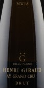 亨利·吉諾MV18艾伊特級(jí)村極干型香檳(Champagne Henri Giraud MV18 Ay Grand Cru Brut, Champagne, France)