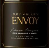 諜谷酒莊信差（約翰遜園）霞多麗白葡萄酒(Spy Valley Envoy Johnson Vineyard Chardonnay, Marlborough, New Zealand)