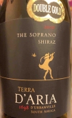 達里亞酒莊瑟普拉諾設(shè)拉子紅葡萄酒(D'Aria The Soprano Shiraz, Durbanville, South Africa)