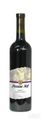 梅西納桶珍藏西拉干紅葡萄酒(Messina Hof Barrel Reserve Shiraz, Texas, USA)