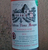 老莫涅酒莊桃紅葡萄酒(Chateau Vieux Mougnac Rose, Bordeaux Superieur, France)