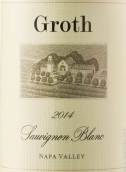 格魯斯酒莊長相思白葡萄酒(Groth Vineyards & Winery Sauvignon Blanc, Napa Valley, USA)