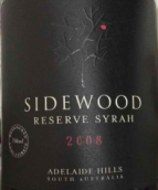 賽德珍藏西拉干紅葡萄酒(Sidewood Estate Reserve Syrah, Adelaide Hills, Australia)