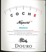 尼伯特科奇白葡萄酒(Niepoort Coche, Douro, Portugal)