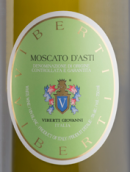 維博帝酒莊莫斯卡托阿斯蒂起泡酒(Viberti Giovanni Moscato d'Asti DOCG, Piedmont, Italy)