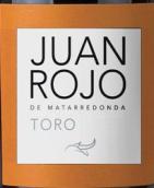 馬塔雷唐達胡安羅杰紅葡萄酒(Bodega Matarredonda Juan Rojo, Toro, Spain)