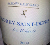 加萊蘭德酒莊拉比得（莫雷-圣丹尼村莊級(jí)）干紅葡萄酒(Domaine Jerome Galeyrand La Bidaude, Morey-Saint-Denis, France)