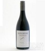 飛馬灣美黛泰希奧精選黑皮諾干紅葡萄酒(Pegasus Bay Main Divide Tehau Selection Pinot Noir, Canterbury, New Zealand)