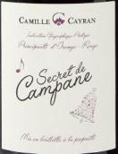 卡米爾凱蘭坎帕內(nèi)拉之密紅葡萄酒(Cave de Cairanne Camille Cayran Secret de Campane, Vin de Pays de la Principaute d'Orange, France)