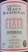 朗柏酒莊紅葡萄酒(Chateau Haut Bazignan, Bordeaux, France)