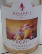 阿斯卡兄弟半干型桃紅葡萄酒(Askaneli Brothers Semi-Dry Rose, Georgian)