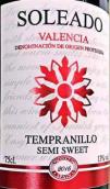 索雷德酒莊丹魄半甜型紅葡萄酒(Soleado Tempranillo Semi Sweet, Valencia, Spain)