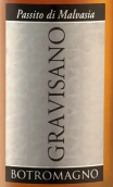 博特罗马格诺酒庄白马尔维萨帕赛托甜白葡萄酒(Botromagno Passito di Malvasia Gravisano Bianco IGT, Puglia, Italy)