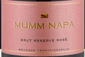 瑪姆納帕珍藏干型桃紅起泡酒(Mumm Napa Brut Reserve Rose, Napa Valley, USA)