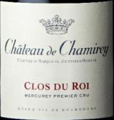 莎迷爾酒莊羅伊園（梅爾居雷一級(jí)園）紅葡萄酒(Chateau de Chamirey Clos Du Roi, Mercurey 1er Cru, France)